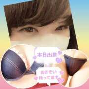 ヒメ日記 2025/11/11 09:14 投稿 今津すず 大阪ぽっちゃり妻