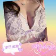 ヒメ日記 2025/11/12 08:50 投稿 今津すず 大阪ぽっちゃり妻