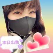 ヒメ日記 2025/11/14 08:53 投稿 今津すず 大阪ぽっちゃり妻