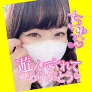 ヒメ日記 2025/11/17 09:31 投稿 今津すず 大阪ぽっちゃり妻