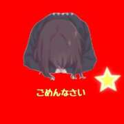 ヒメ日記 2025/11/18 08:11 投稿 今津すず 大阪ぽっちゃり妻