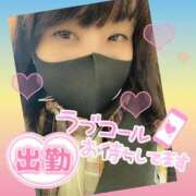 ヒメ日記 2025/11/19 07:01 投稿 今津すず 大阪ぽっちゃり妻