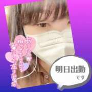 ヒメ日記 2025/11/20 15:51 投稿 今津すず 大阪ぽっちゃり妻