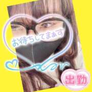 ヒメ日記 2025/11/23 09:46 投稿 今津すず 大阪ぽっちゃり妻