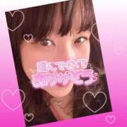 ヒメ日記 2025/11/29 10:10 投稿 今津すず 大阪ぽっちゃり妻