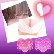 ヒメ日記 2025/11/30 14:01 投稿 今津すず 大阪ぽっちゃり妻