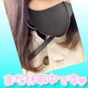 今津すず 変わります⸜❤︎⸝‍ 大阪ぽっちゃり妻