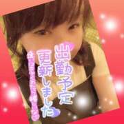 今津すず 出勤⸜❤︎⸝‍ 大阪ぽっちゃり妻