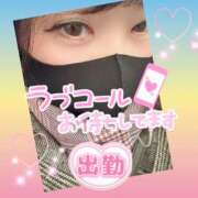 ヒメ日記 2025/12/10 07:30 投稿 今津すず 大阪ぽっちゃり妻