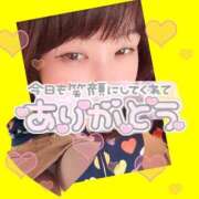 ヒメ日記 2025/12/10 23:05 投稿 今津すず 大阪ぽっちゃり妻
