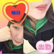 ヒメ日記 2025/12/11 15:02 投稿 今津すず 大阪ぽっちゃり妻