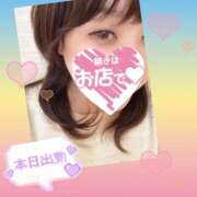 ヒメ日記 2025/12/16 08:59 投稿 今津すず 大阪ぽっちゃり妻