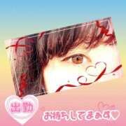 ヒメ日記 2025/12/21 07:36 投稿 今津すず 大阪ぽっちゃり妻