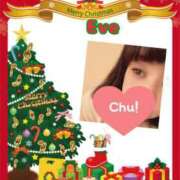 ヒメ日記 2025/12/24 11:27 投稿 今津すず 大阪ぽっちゃり妻