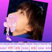 ヒメ日記 2026/01/12 08:01 投稿 今津すず 大阪ぽっちゃり妻