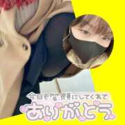 ヒメ日記 2026/01/13 22:22 投稿 今津すず 大阪ぽっちゃり妻