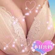 ヒメ日記 2026/01/16 08:01 投稿 今津すず 大阪ぽっちゃり妻