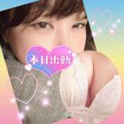 ヒメ日記 2026/01/21 08:02 投稿 今津すず 大阪ぽっちゃり妻