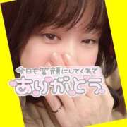 ヒメ日記 2026/01/21 23:59 投稿 今津すず 大阪ぽっちゃり妻