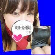 ヒメ日記 2026/01/24 20:44 投稿 今津すず 大阪ぽっちゃり妻