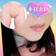 ヒメ日記 2026/01/25 08:11 投稿 今津すず 大阪ぽっちゃり妻