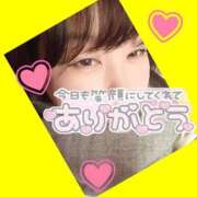 ヒメ日記 2026/01/26 09:58 投稿 今津すず 大阪ぽっちゃり妻