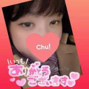 ヒメ日記 2026/02/01 08:02 投稿 今津すず 大阪ぽっちゃり妻