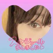 ヒメ日記 2026/02/01 16:13 投稿 今津すず 大阪ぽっちゃり妻