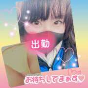 ヒメ日記 2026/02/15 08:06 投稿 今津すず 大阪ぽっちゃり妻