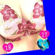 ヒメ日記 2026/02/16 18:31 投稿 今津すず 大阪ぽっちゃり妻