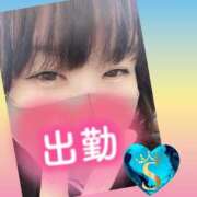 ヒメ日記 2026/02/17 08:01 投稿 今津すず 大阪ぽっちゃり妻