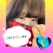 ヒメ日記 2026/02/17 10:32 投稿 今津すず 大阪ぽっちゃり妻