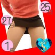 ヒメ日記 2026/02/23 14:47 投稿 今津すず 大阪ぽっちゃり妻