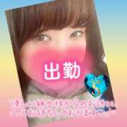 ヒメ日記 2026/02/25 08:01 投稿 今津すず 大阪ぽっちゃり妻