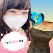 ヒメ日記 2026/03/13 08:45 投稿 今津すず 大阪ぽっちゃり妻