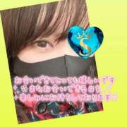 ヒメ日記 2026/03/13 22:04 投稿 今津すず 大阪ぽっちゃり妻