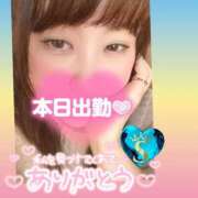 ヒメ日記 2026/03/20 08:37 投稿 今津すず 大阪ぽっちゃり妻