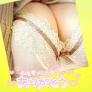 ヒメ日記 2026/03/22 20:27 投稿 今津すず 大阪ぽっちゃり妻