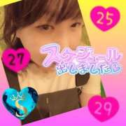 ヒメ日記 2026/03/23 11:23 投稿 今津すず 大阪ぽっちゃり妻