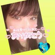 ヒメ日記 2026/03/28 09:52 投稿 今津すず 大阪ぽっちゃり妻