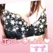 ヒメ日記 2026/04/02 16:36 投稿 今津すず 大阪ぽっちゃり妻