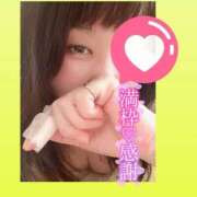 ヒメ日記 2026/04/16 00:40 投稿 今津すず 大阪ぽっちゃり妻