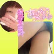 ヒメ日記 2026/04/19 20:48 投稿 今津すず 大阪ぽっちゃり妻