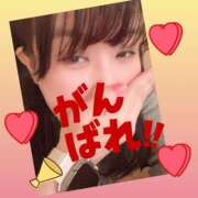 ヒメ日記 2026/05/07 07:03 投稿 今津すず 大阪ぽっちゃり妻