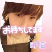 ヒメ日記 2026/05/21 11:21 投稿 今津すず 大阪ぽっちゃり妻