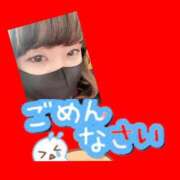ヒメ日記 2026/05/22 08:40 投稿 今津すず 大阪ぽっちゃり妻