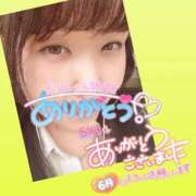 ヒメ日記 2026/06/01 08:01 投稿 今津すず 大阪ぽっちゃり妻