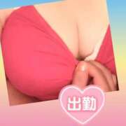 ヒメ日記 2026/08/28 08:02 投稿 今津すず 大阪ぽっちゃり妻