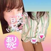 ヒメ日記 2026/08/31 10:14 投稿 今津すず 大阪ぽっちゃり妻