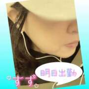 ヒメ日記 2026/09/15 13:07 投稿 今津すず 大阪ぽっちゃり妻